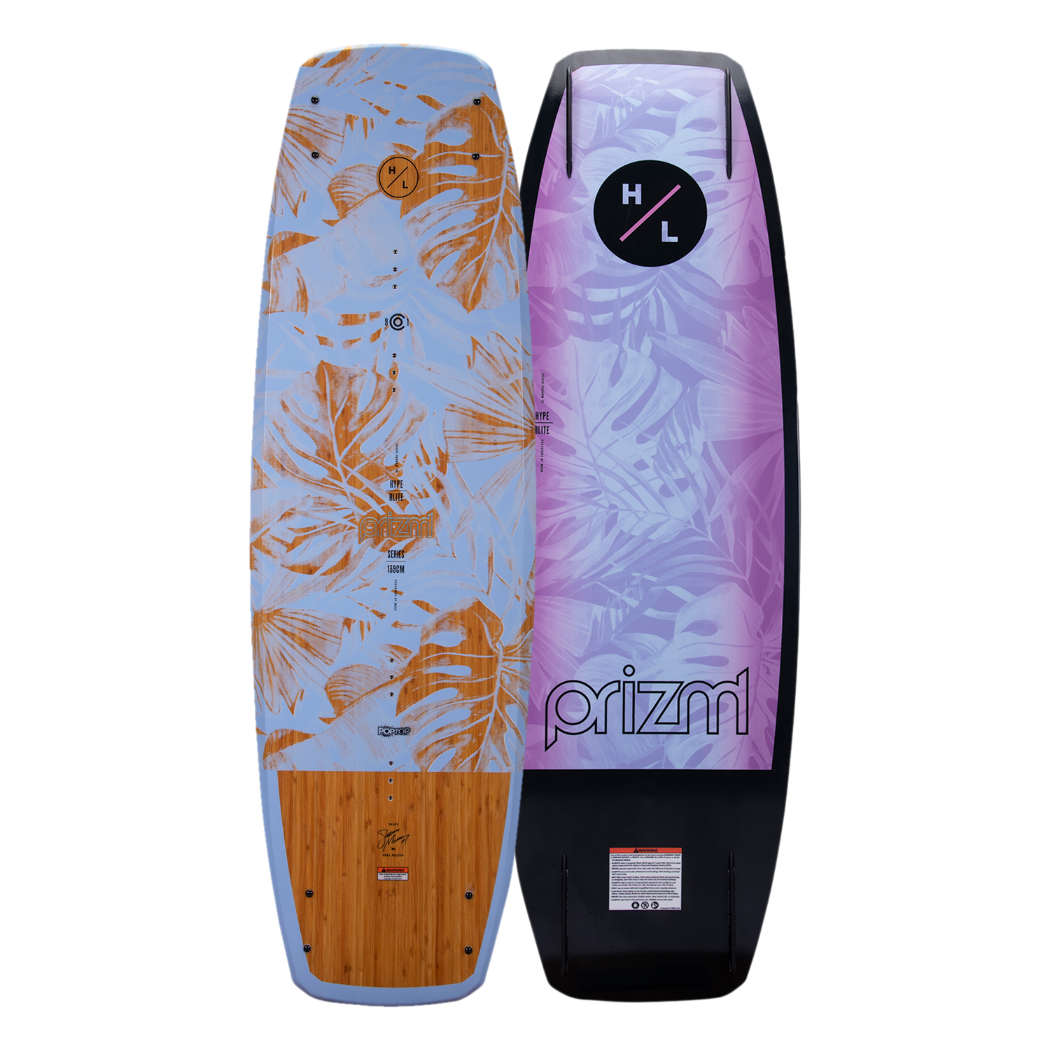 Top and base of colorful wakeboard with leaf patterns, logos, and a Prizm 2023 wakeboard design.