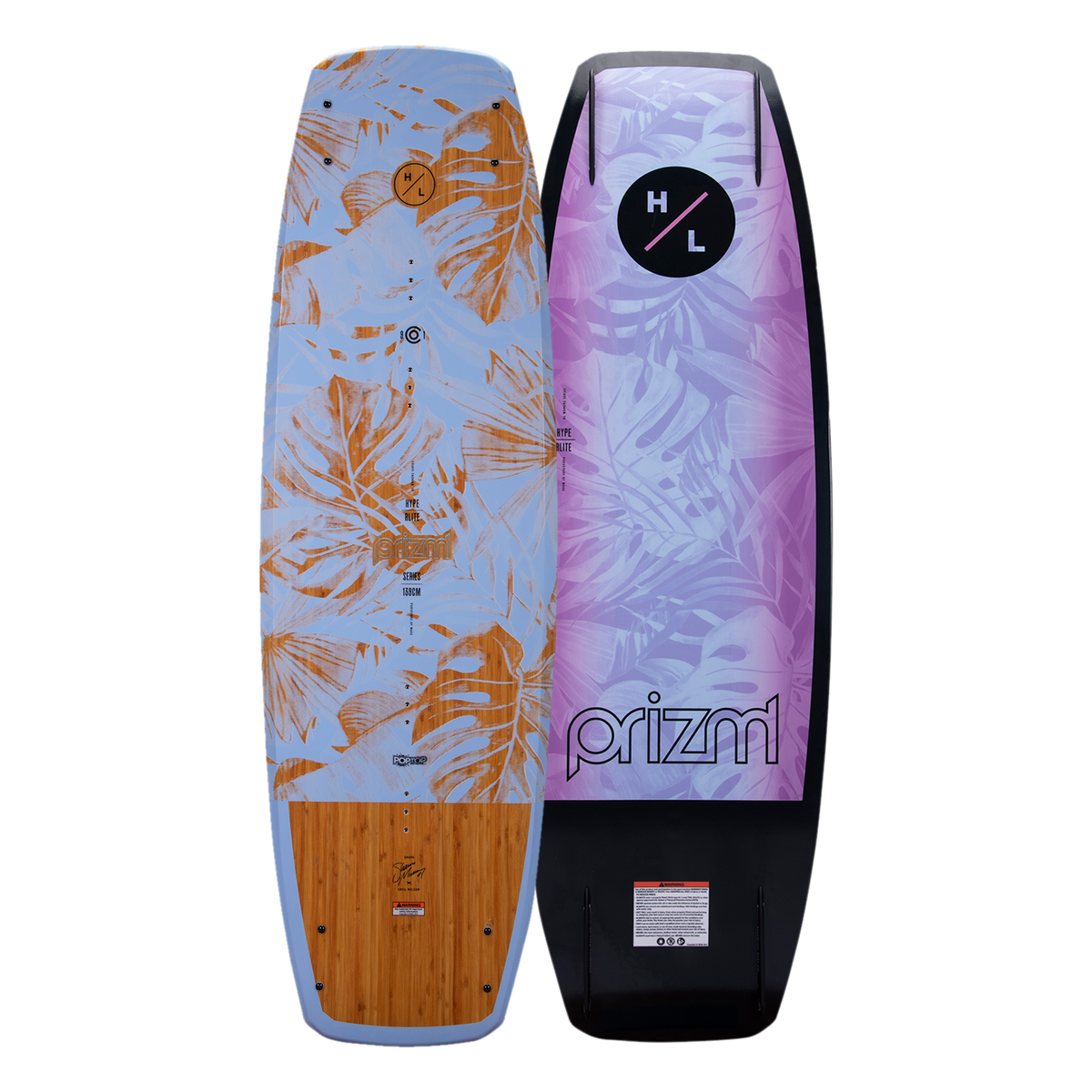 Top and base of colorful wakeboard with leaf patterns, logos, and a Prizm 2023 wakeboard design.