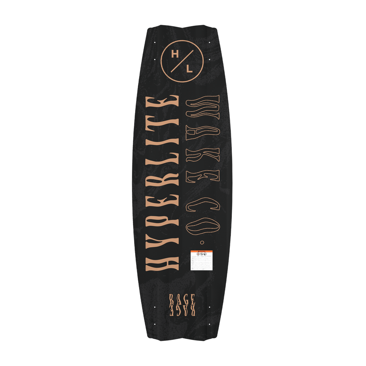 Bottom view of Rage Loaded wakeboard with large copper logo lettering.