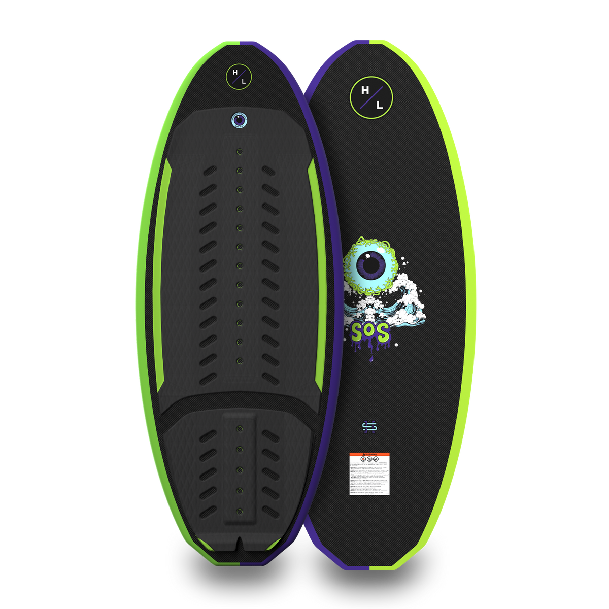 Hyperlite SoS manufacturer design feature graphic